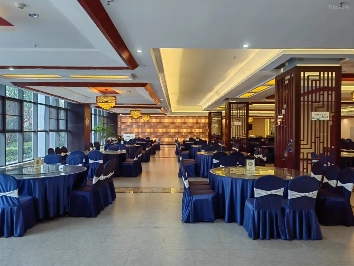 贵州寰宇洞察智库咨询集团遵义培训基地餐饮宴会厅 - 大型宴会厅中式风格